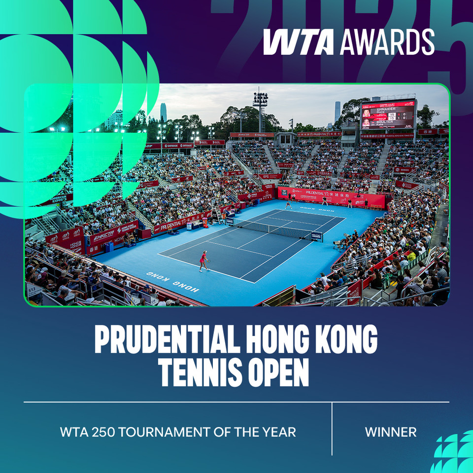 WTA 250 TOURNAMENT OF THE YEAR 2026